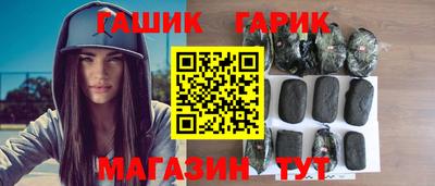 спайс Берёзовский