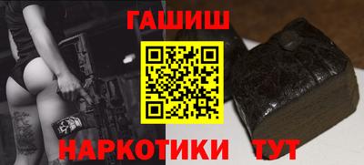 амфетамин Беслан