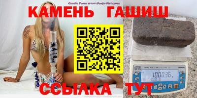 спайс Берёзовский
