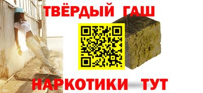 спайс Берёзовский