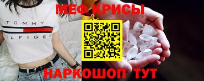 COCAINE Берёзовский