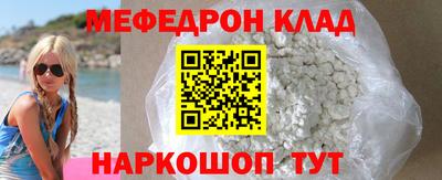 спайс Берёзовский