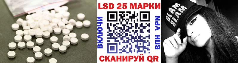 где можно купить наркотик  Дубна  Лсд 25 экстази кислота 