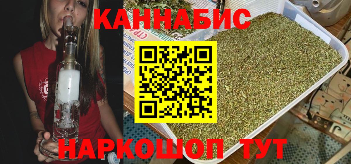 Дубна  Плюхи  Вход с VPN  Меф  Cocaine  APVP 